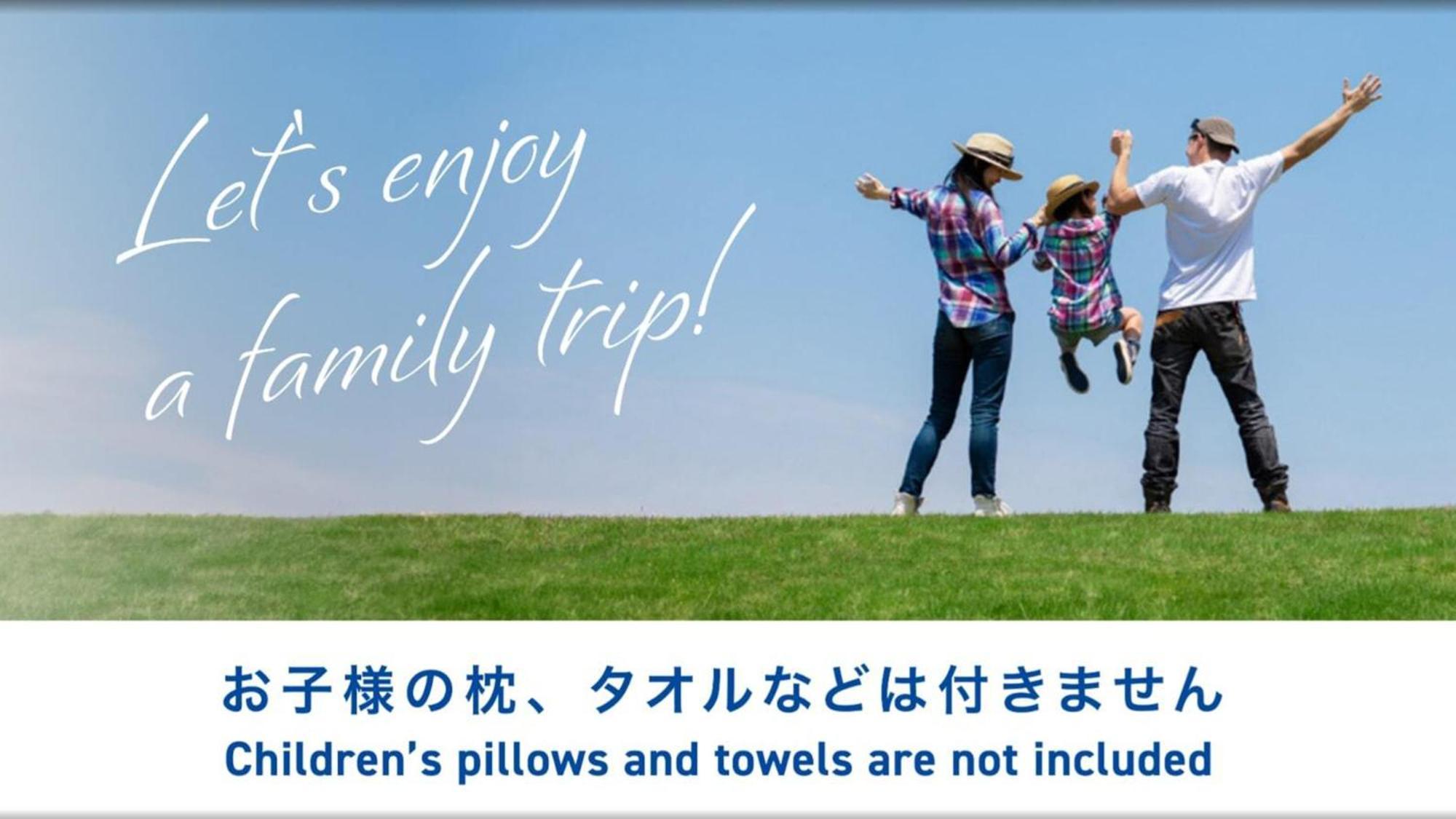 Toyoko Inn Chofu Keio Sen Fuda Eki Экстерьер фото