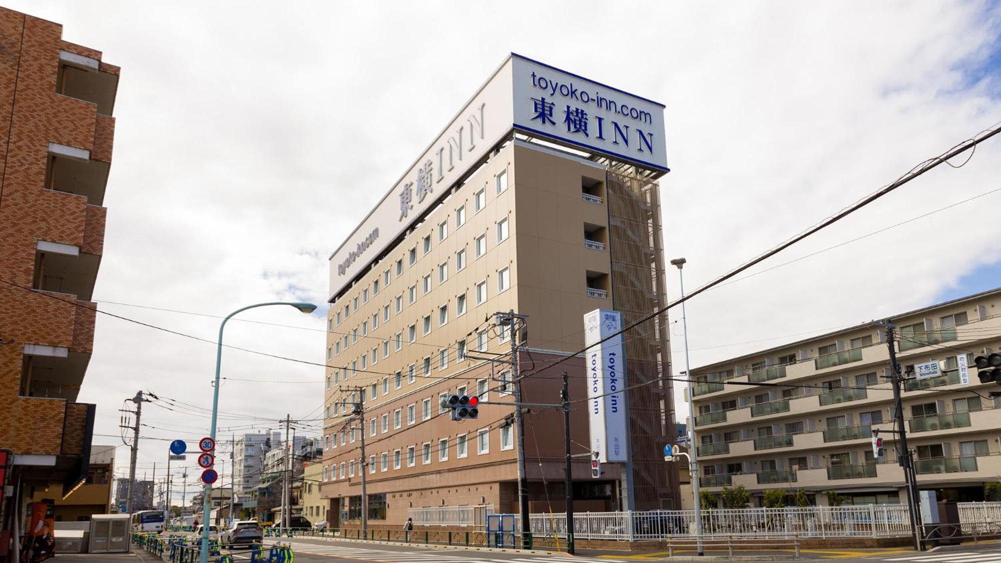 Toyoko Inn Chofu Keio Sen Fuda Eki Экстерьер фото